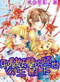 鳌宝 电音公仔 鳌仔 行运挂件新年国潮背包毛绒音乐挂件