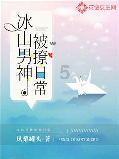 芭比公主四元素装