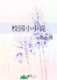 为什么爷爷奶奶的资产可以继承，兄弟姐妹不能继承？游戏画面