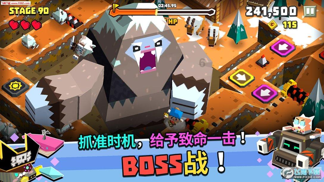 营救小乌龟