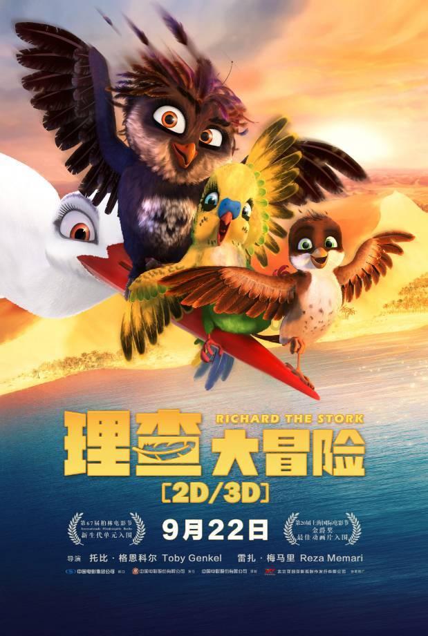 李光洁加盟主演，时隔5年《一句顶一万句》重返国家大剧院！限量福袋大放送
