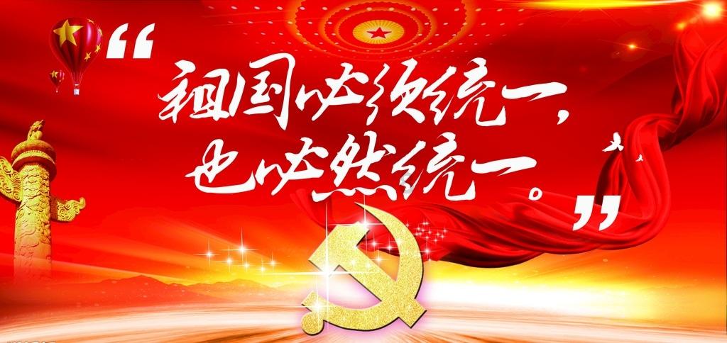 疯狂之冠