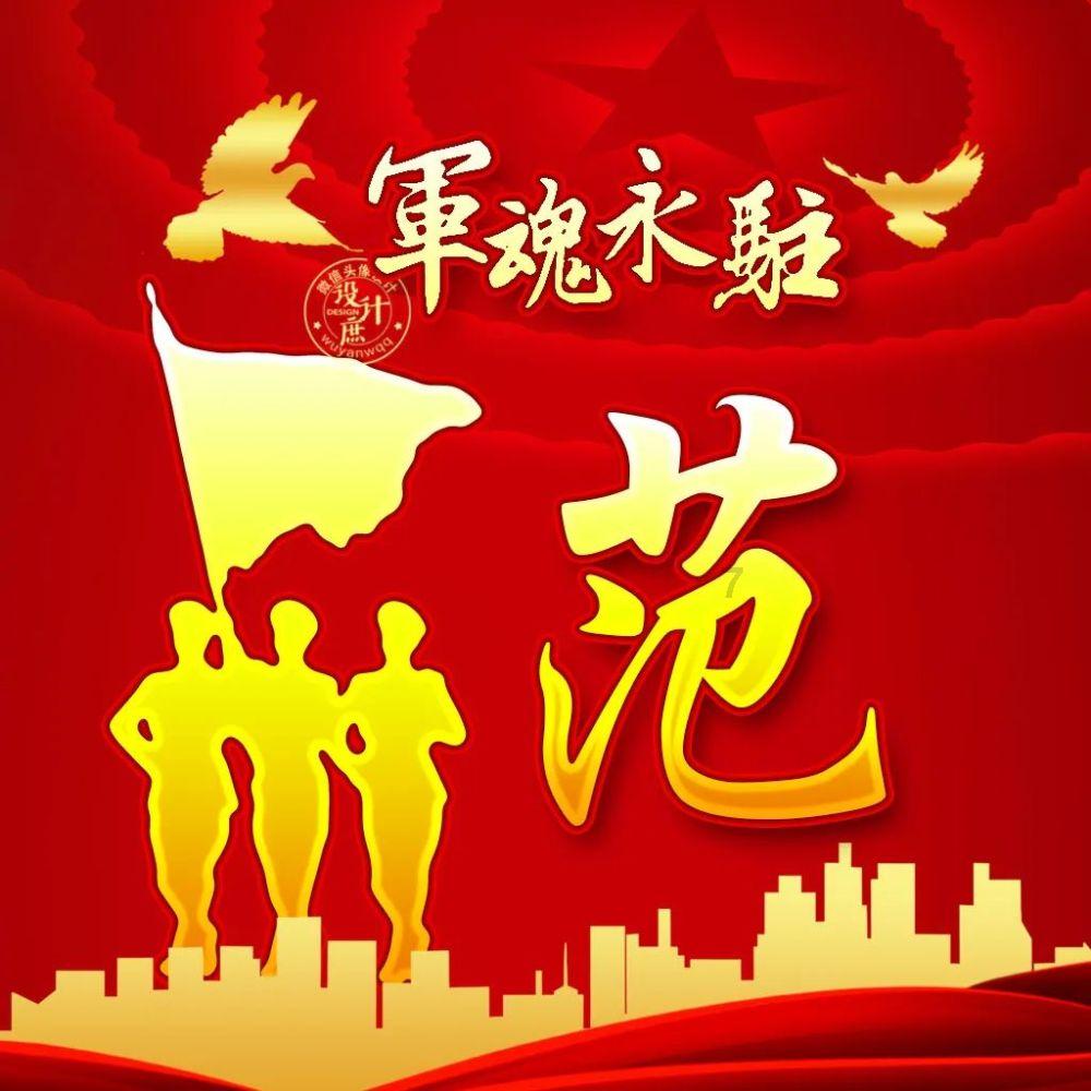 智力水滴