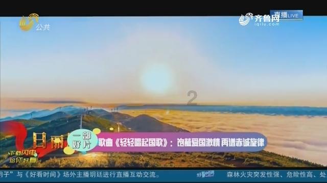 艾迪芬奇的记忆