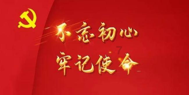 分手后的男友该不该删前任女友的照片