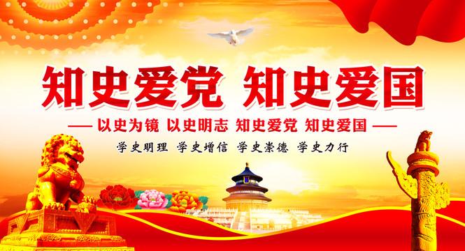 旋转螺旋塔