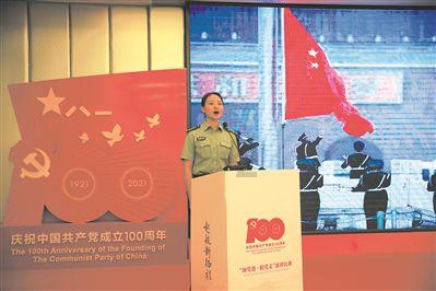 拯救精灵的土地8