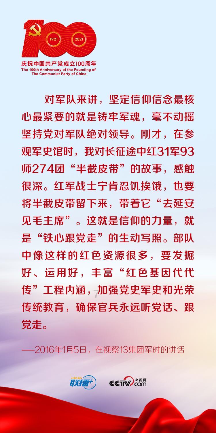 暧昧期被起哄的小情侣!细扒才发现老王哥的心思早被发现了《花少5》