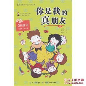 易学文化考试网:快来报名!易学考试于12月20日开启报名通道!_易学