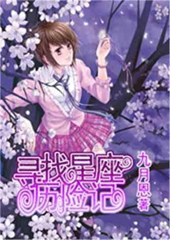 缅因州的保护技术推动了龙虾数量的增长