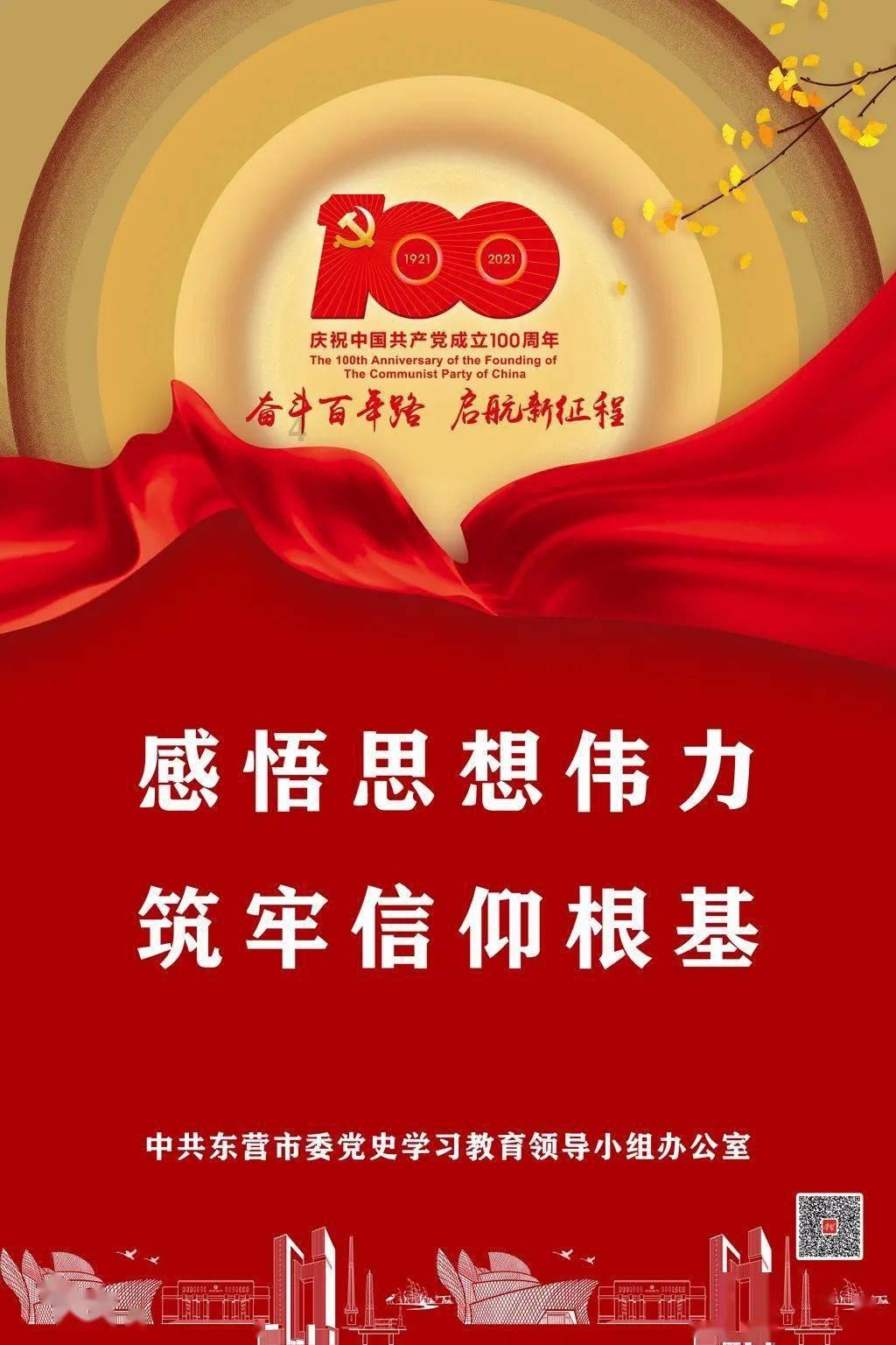 做销售经常被顾客找麻烦？游戏画面