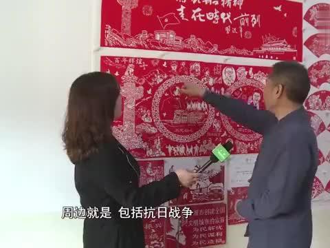 仙剑奇侠传5前传