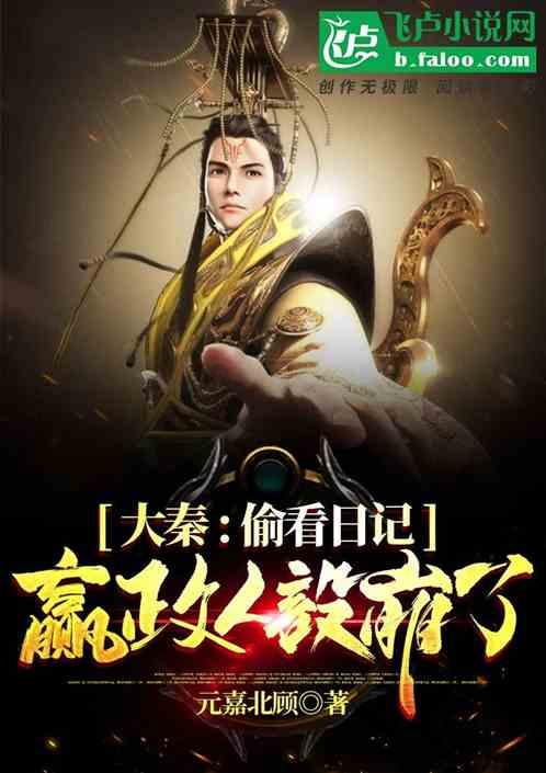 拯救可爱袋鼠