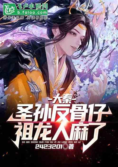 阳泉公交公司春运工作全面启动