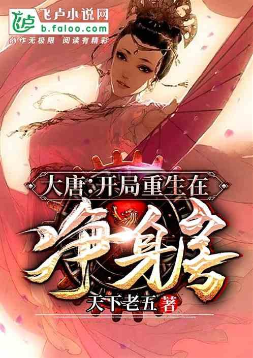 抑脂排油瘦身法？