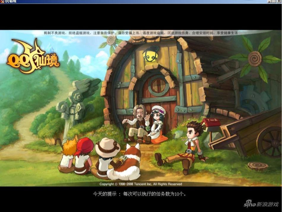 有抬头纹该怎么办呢？游戏画面